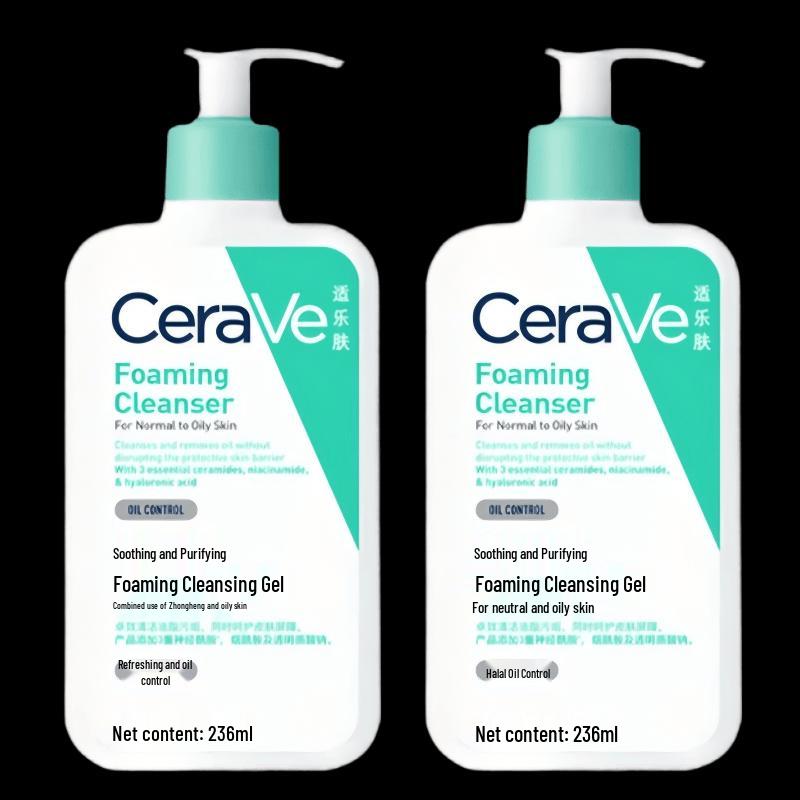 CeraVe Успокаивающее увлажняющее средство для умывания Двойная упаковка