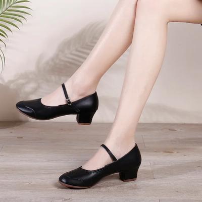 Tanzschuhe mit weicher Sohle für Frau Mädchen Damen Latein Ballroom Modern Salsa Übungstanzschuh Geschlossene Zehe Square Dancee