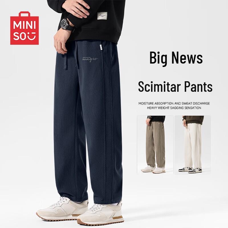 MINISO Men's Corduroy Casual Pants