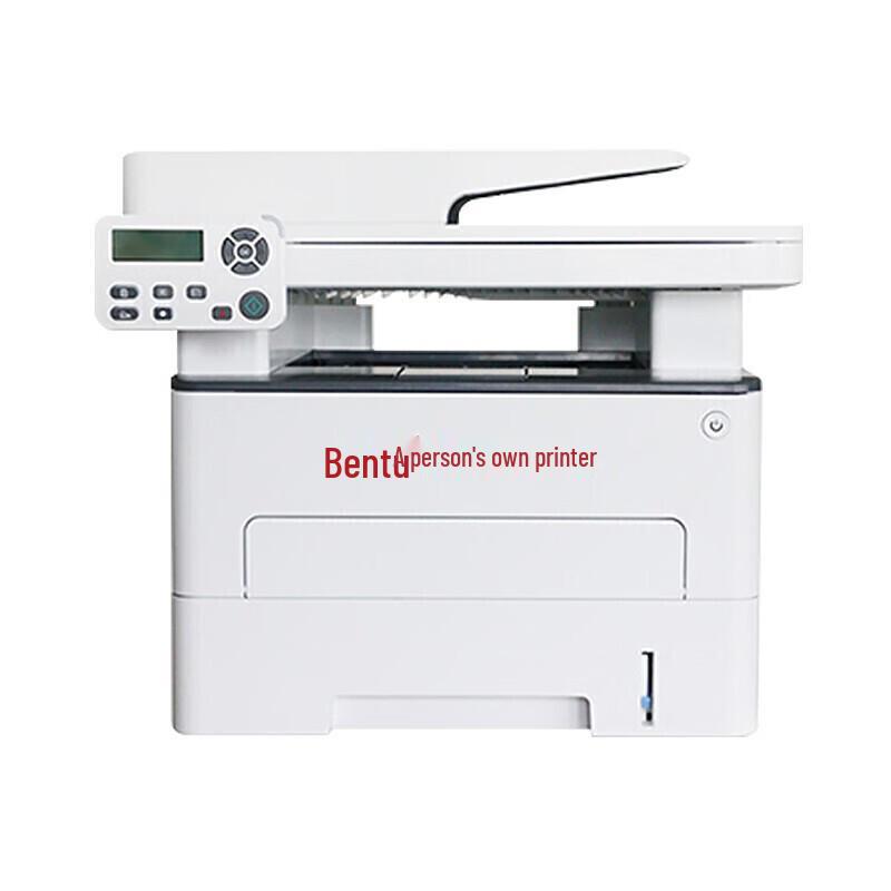 Pantum A4 Laser Printer & Multifunction Series CN plug (adapter included)