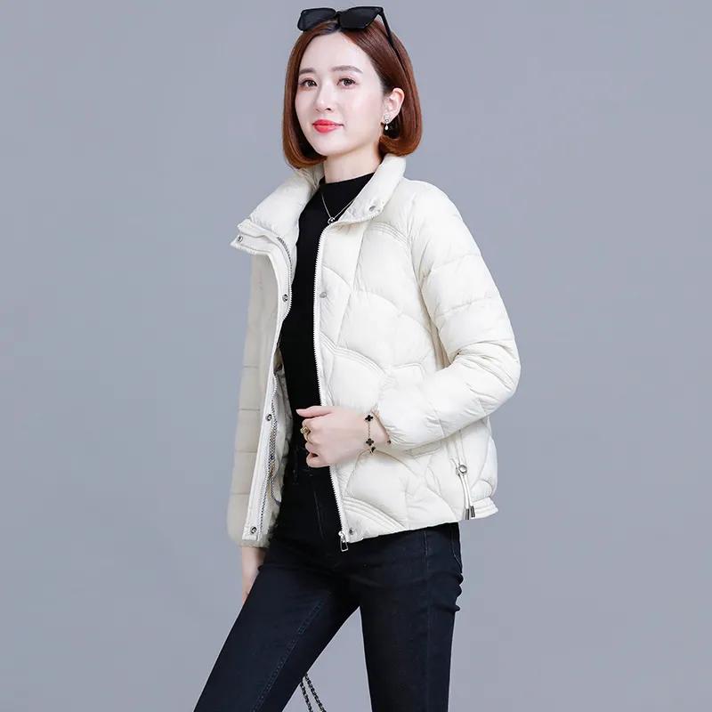 Women's Short Down Jacket, Loose Casual Winter Padded Jacket, Lightweight Fashion Padded Jacket