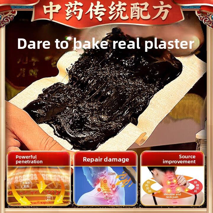 Powiedz do widzenia bólowi szyi! Głęboko penetrujący plaster rozgrzewający na ból i sztywność szyi