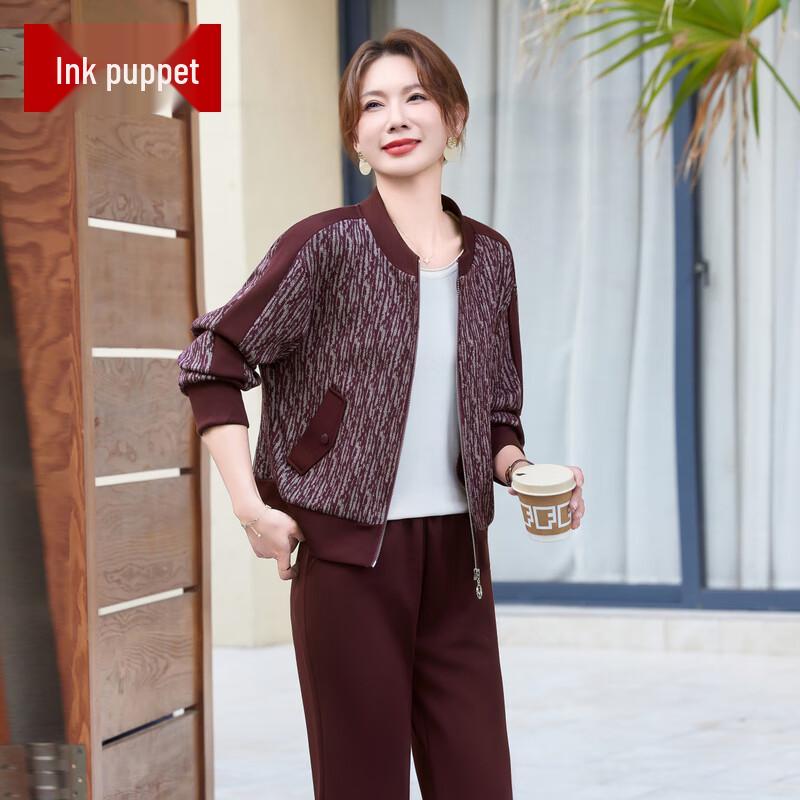 Women's Fashion Sweatshirt Two-Piece Set