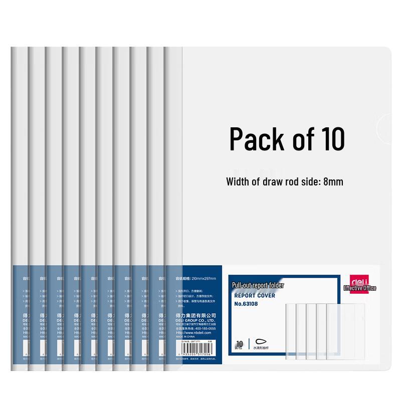 Deli A4 Transparent Report Pull Rod Clip