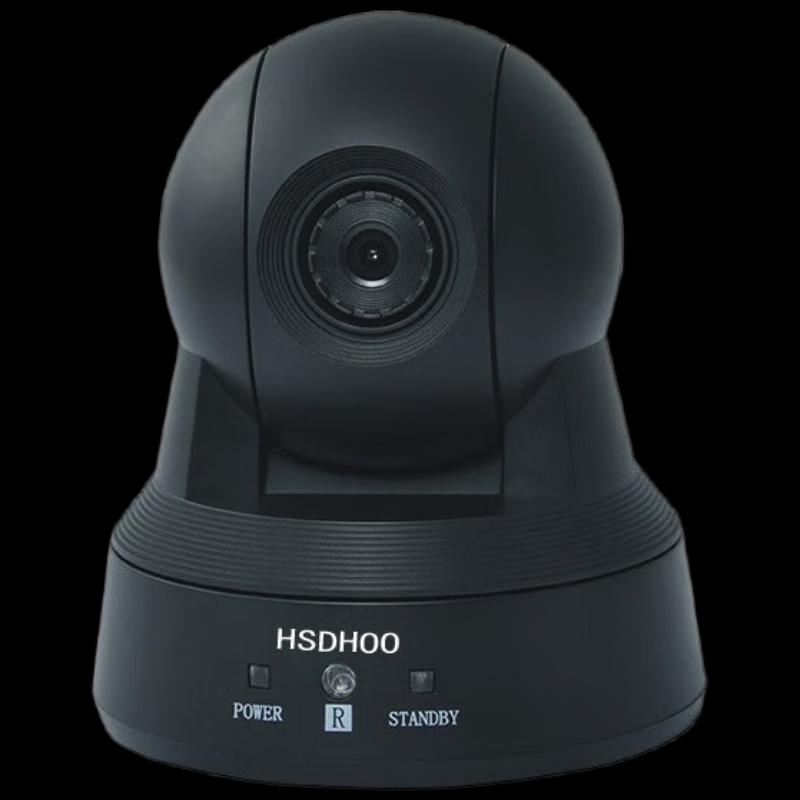 HSDHOO VQ1080P HD USB Video Conference Camera (CN version)