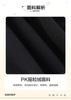 Girls' Plush Warm Elastic Sports Style Winter Pants