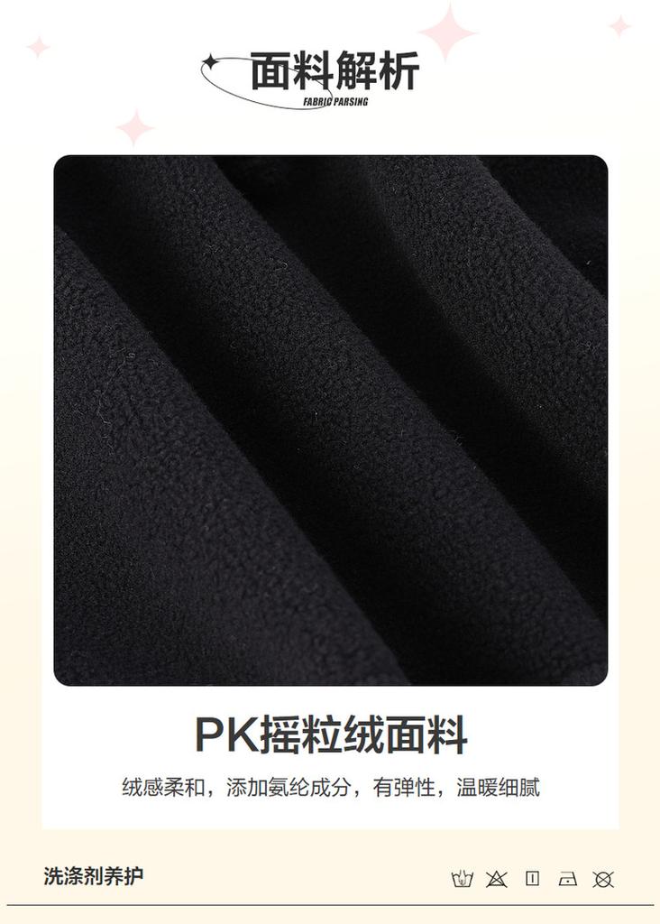 Girls' Plush Warm Elastic Sports Style Winter Pants