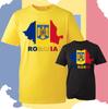 Romania Football T-Shirt, Soccer Fans Sports, Romania Flag Tee, Badge T-Shirt