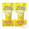 Melano CC Deep Day Care UV Emulsion 2-piece Set SPF50+ PA++++ Contains Vitamin C E Derivatives Mattifying Effect Can Also Be Used As Makeup Base Use