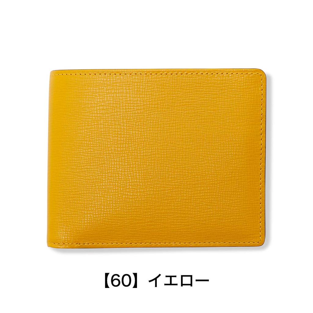 Fico Orlo Wallet 58857 80 Turquoise