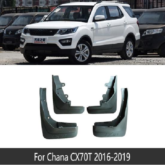 

Автомобильные брызговики для Chana Changan CX70 CX70T 2016 ~ 2017 2018, брызговик, брызговики на крыло, авто Fit Chana CX70T
