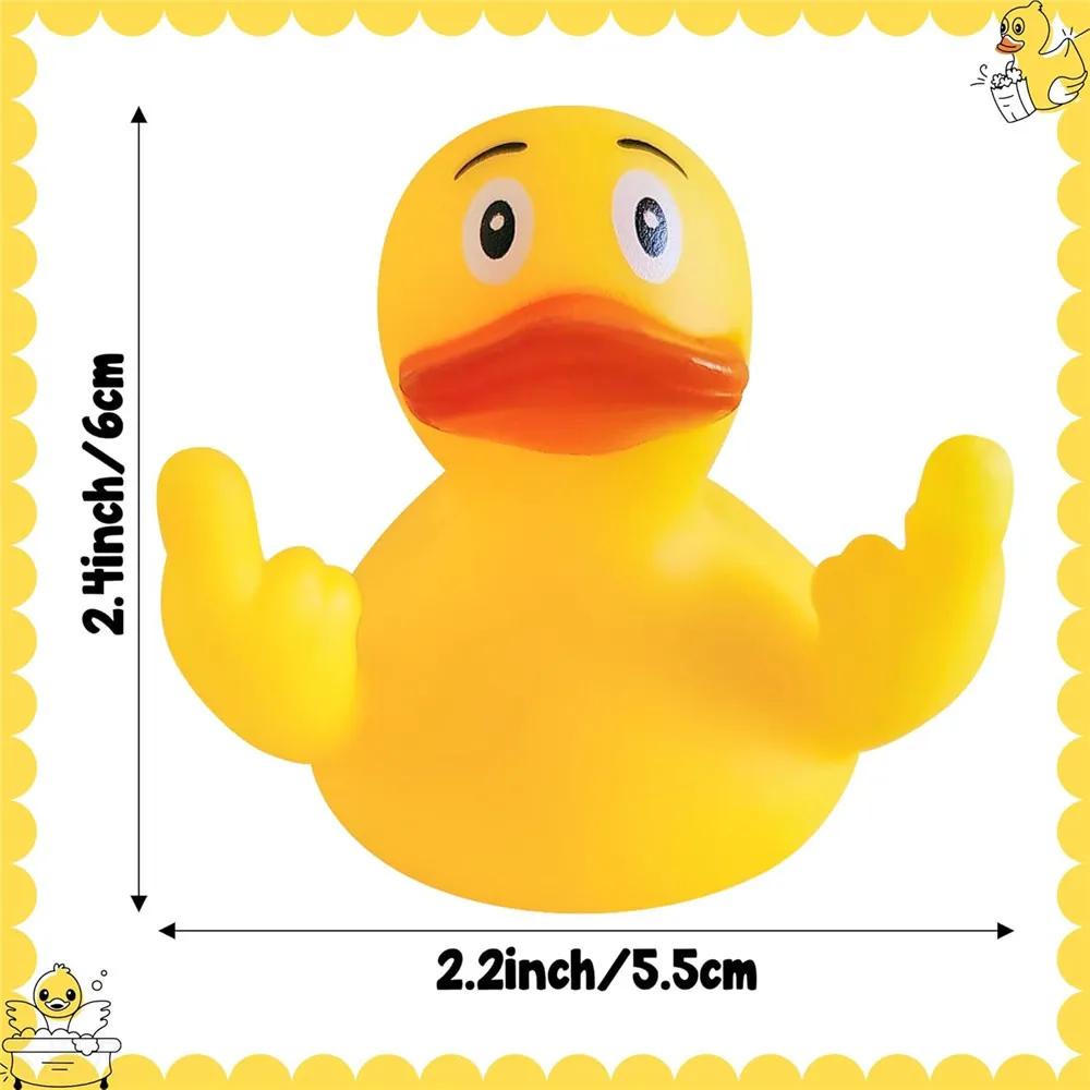 Komik Orta Parmak Ördek Kauçuk Küçük Sarı Ördek Köpek Kedi Oyuncak Hediye