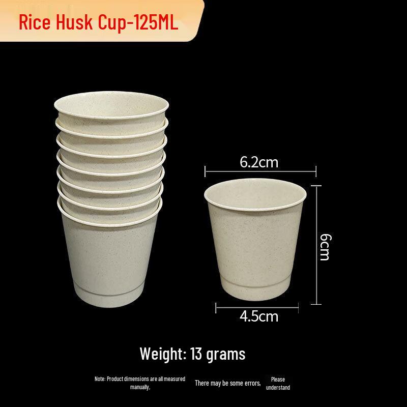 ZISIZ Eco-Friendly Rice Husk Disposable Cups