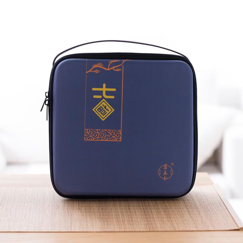 Wanchunhe Qingxin Portable Ceramic Travel Tea Set