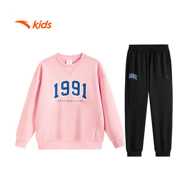 Anta Boys  Knitted Training Sports Set 160