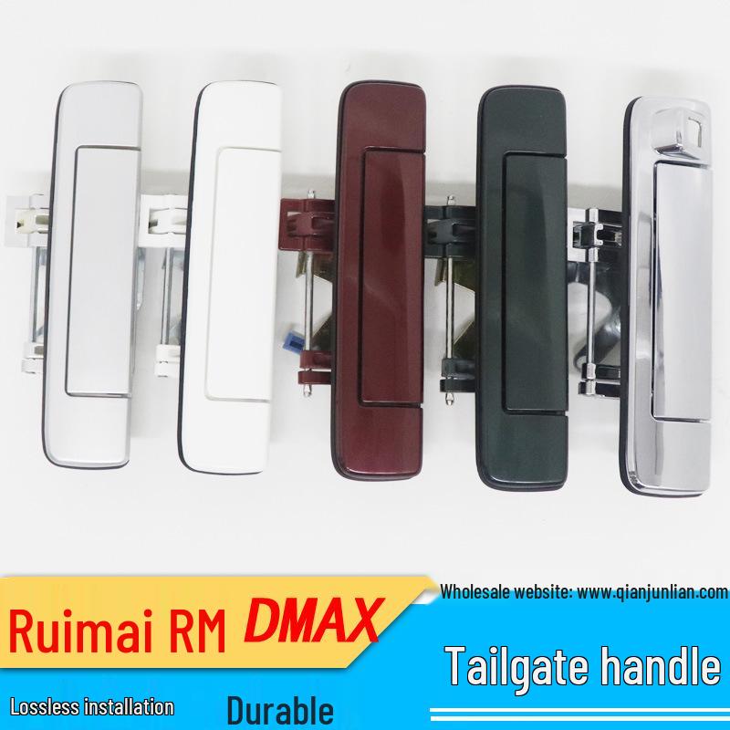 

Isuzu DMAX/Lingtuo Ruimai Tailgate & Cargo Box Handle Assembly White