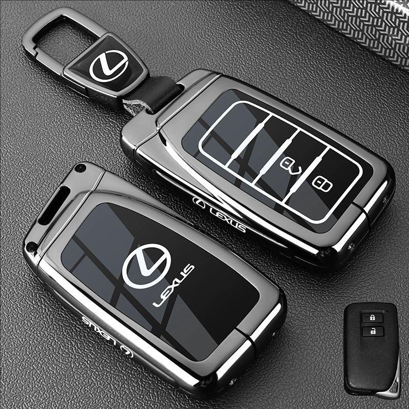 Lexus Key Case: Fits ES300H, RX270, RX350, NX260, RZ450, ES200