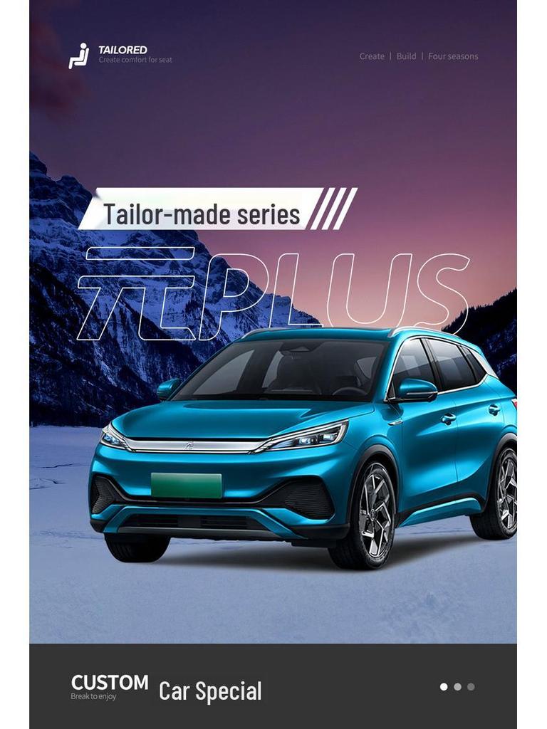 BYD Yuan PLUS Suede Car Seat Cushion, Half-Pack Perforated Design