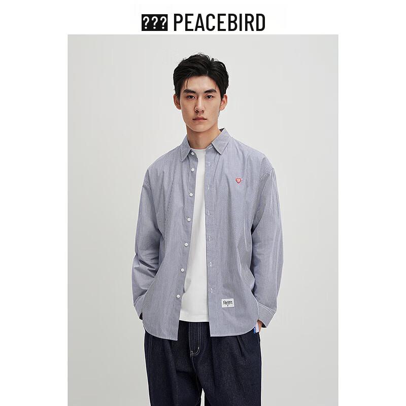 

Мужская повседневная клетчатая рубашка Peacebird с вышивкой 3XL