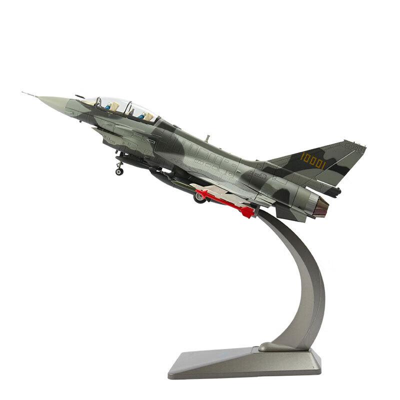 ZuoLou Chinese Military Aircraft Scale Models