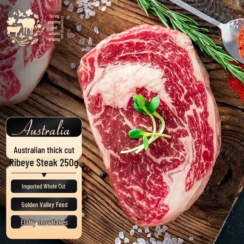Australian Grain-Fed Thick-Cut Ribeye Steak