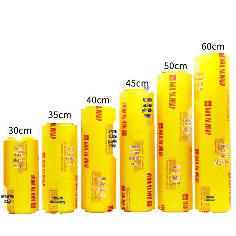 Commercial Food Grade Cling Film