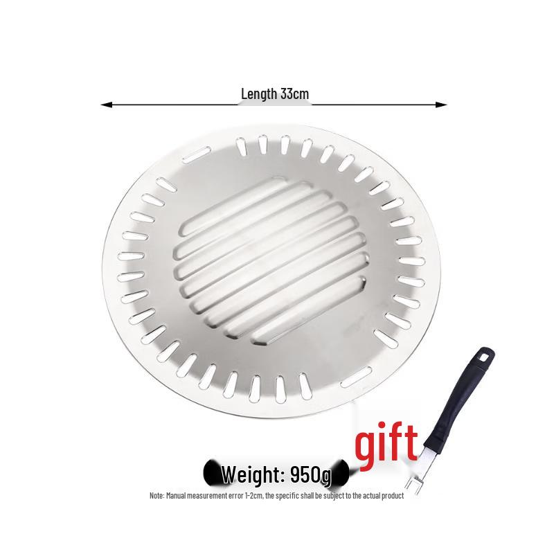 Wuhe Korean Style Round Non-Porous BBQ Grill Pan