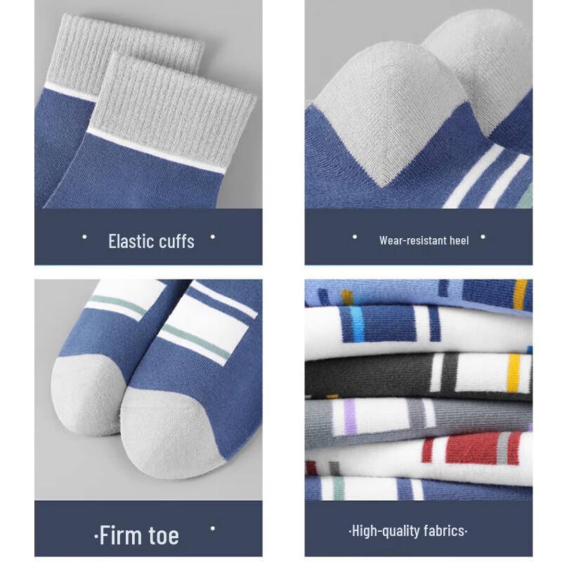 Xue Qiman Men's All-Season Performance Socks