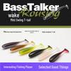 BassTalker Mini T-Tail Soft Lure: Black Pit Fine Rig for Bass & Mandarin Fish Fishing