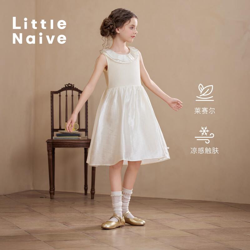 Little Naive Girls Summer Pleated Collar A-Line Vest Dress 140