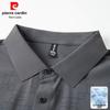Pierre Cardin Men's Summer Polo Shirt & Long Pants Set