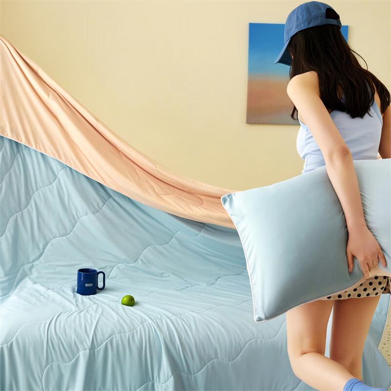 LISM Lightweight Cooling Fiber Summer Quilt