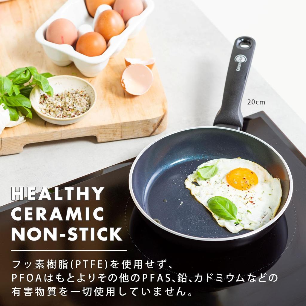 GreenPan Egg Induction and Gas Ceramic Large cooking Recommended for Diamond particles for high thermal Dishwasher Product Pan, 14x18cm, Compatible,