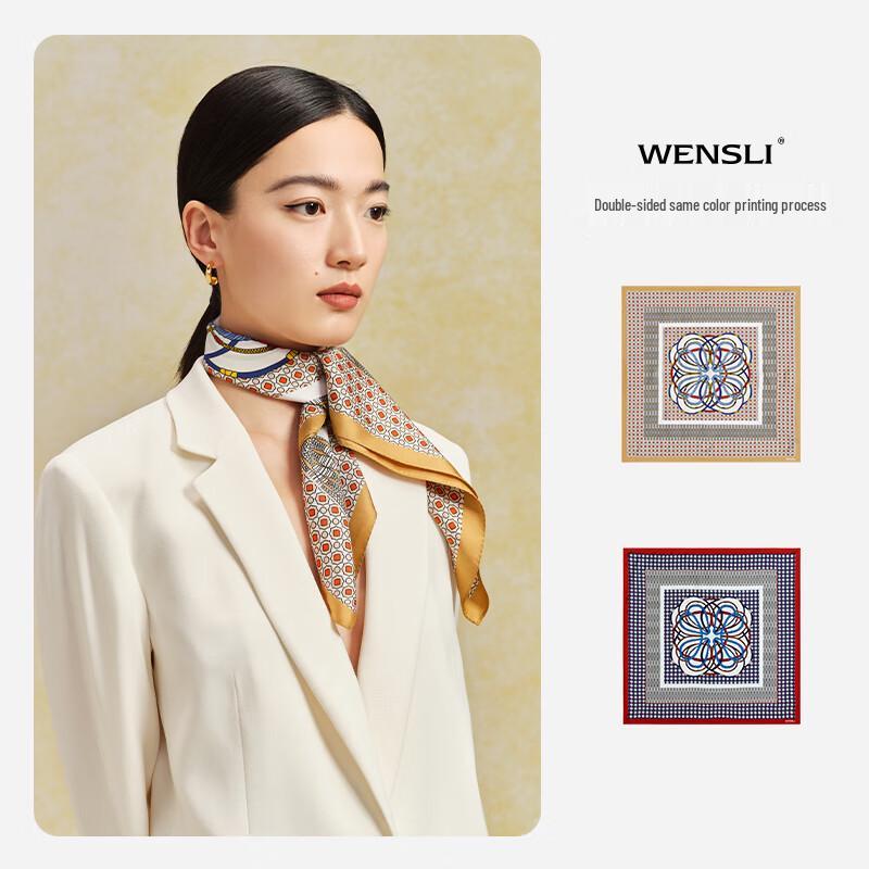 WENSLI 100% Mulberry Silke Firkantet Skjerf