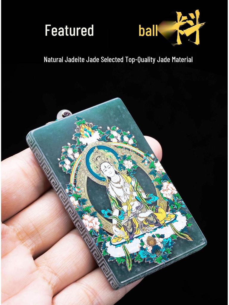 Exquisite High-Ice Grade A Natural Jade Pendant - White Tara Blue Water Design