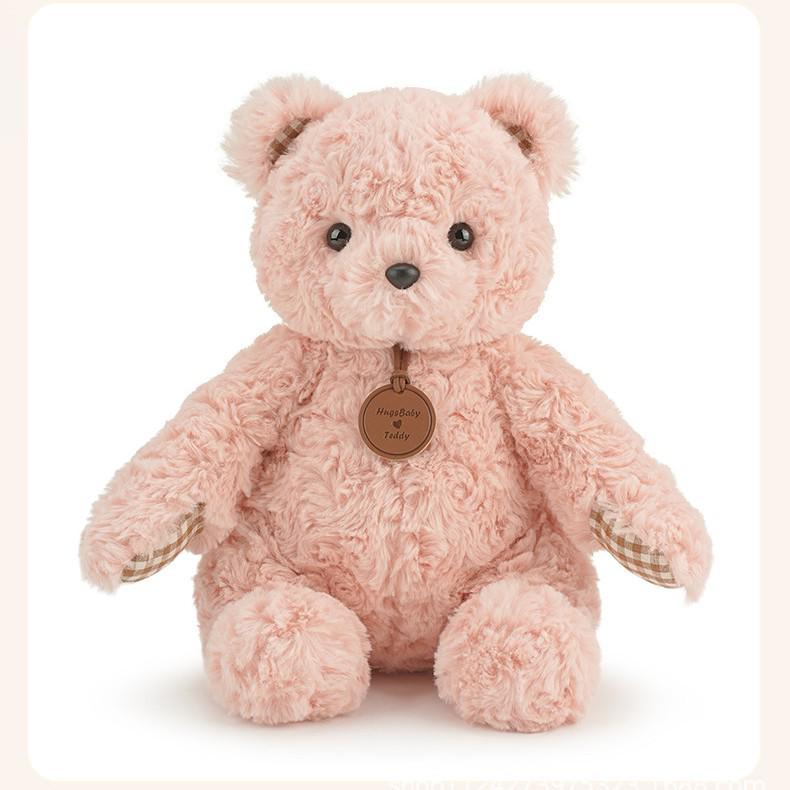 

Плюшевая игрушка «Милый медвежонок» - Идеальный подарок на дни рождения и День святого Валентина 27 cm