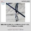 Mazume Surf Rod Stand MZAS-840 Stainless Steel Silver