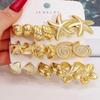Women's Summer Fashion Starfish Shell Stud Earrings Set