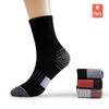 6 Pairs Of Running Socks Towel Bottom Shock-Absorbing Midsole Sports Socks Men's Outdoor Breathable Running Socks