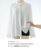 Stretch Powder Satin Blouse Machine UV Available in Plus x Size S [Nissen] Shirt/Blouse Color-Block (Wrinkle-Resistant, Quick-Drying, Washable,