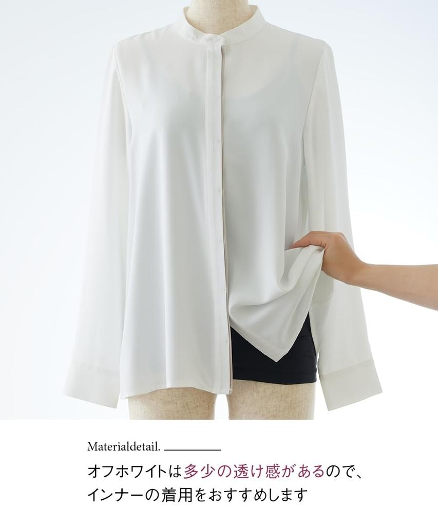 Stretch Powder Satin Blouse Machine UV Available in Plus x Size S [Nissen] Shirt/Blouse Color-Block (Wrinkle-Resistant, Quick-Drying, Washable,