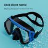 Zestaw do nurkowania z fajką suchą Two Treasures: Gogle z dużą ramką z maską do nurkowania i sprzętem pływackim z płynnego silikonu