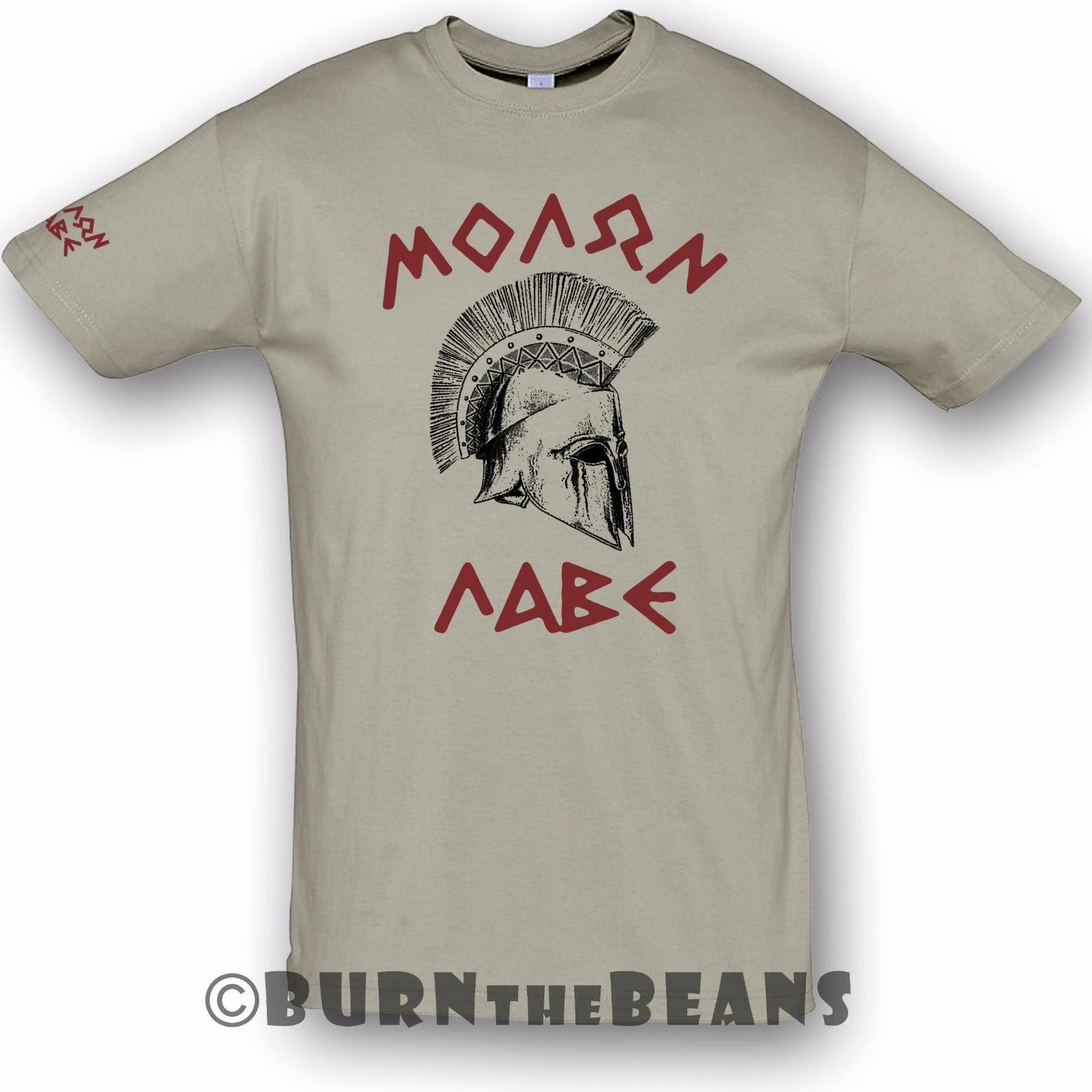 Spartans Helmet T shirt this is Sparta Greece gym 300 molon labe T shirt M