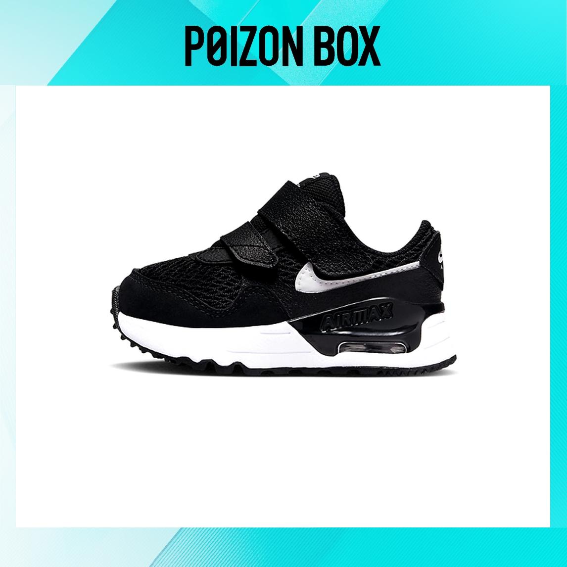 

кроссовки Nike Air Max Toddler Shoes TD DQ0286-001