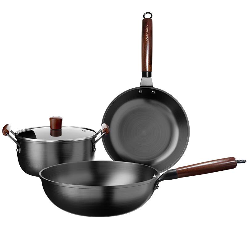 Velosan True Stainless Steel Cookware Set