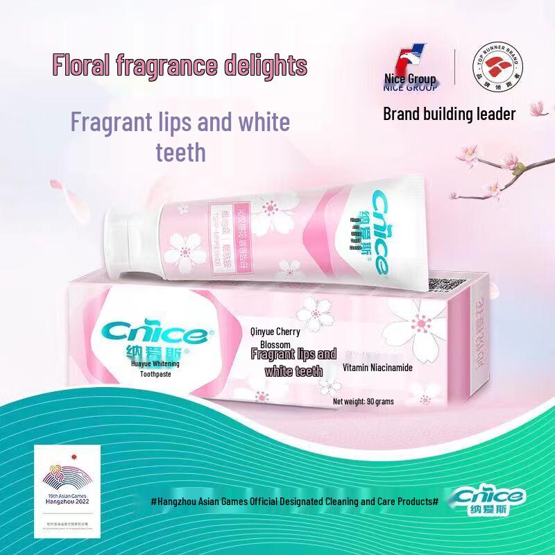 Nice Deluxe Cherry Blossom Whitening Toothpaste