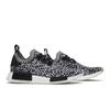 adidas NMD_R1 Primeknit 'Zebra' (Unisex) Core Black / White Casual Shoes BY3013