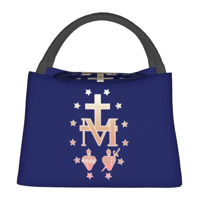 Ave Maria Monogram Geantă de Prânz Termoizolată Femei Catolic Iisus Portabilă Geantă de Prânz pentru Camping Călătorii Depozitare Mâncare Cutie Alimente