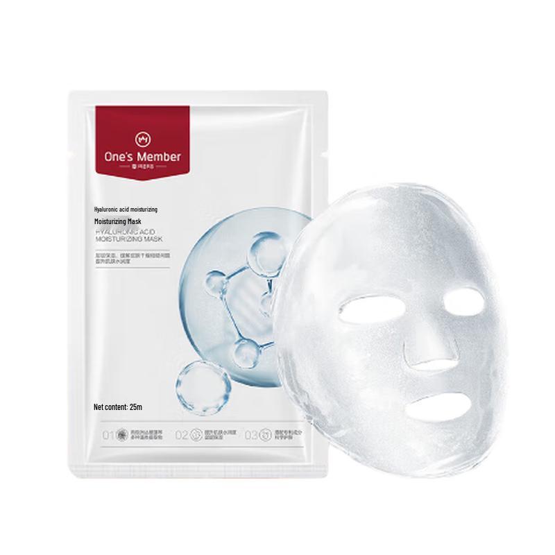 One's Member Hydrating & Revitalizing Face Masks