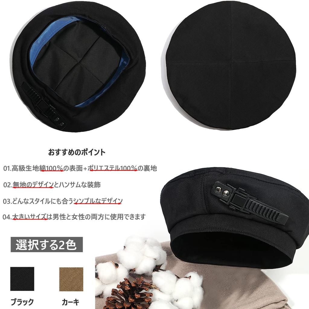 Croogo Solid Small Face Perfect for and All Seasons Women's Beret, Cute, Oversized, Simple, Color, Stylish, Hat, Commuting, School, Travel,